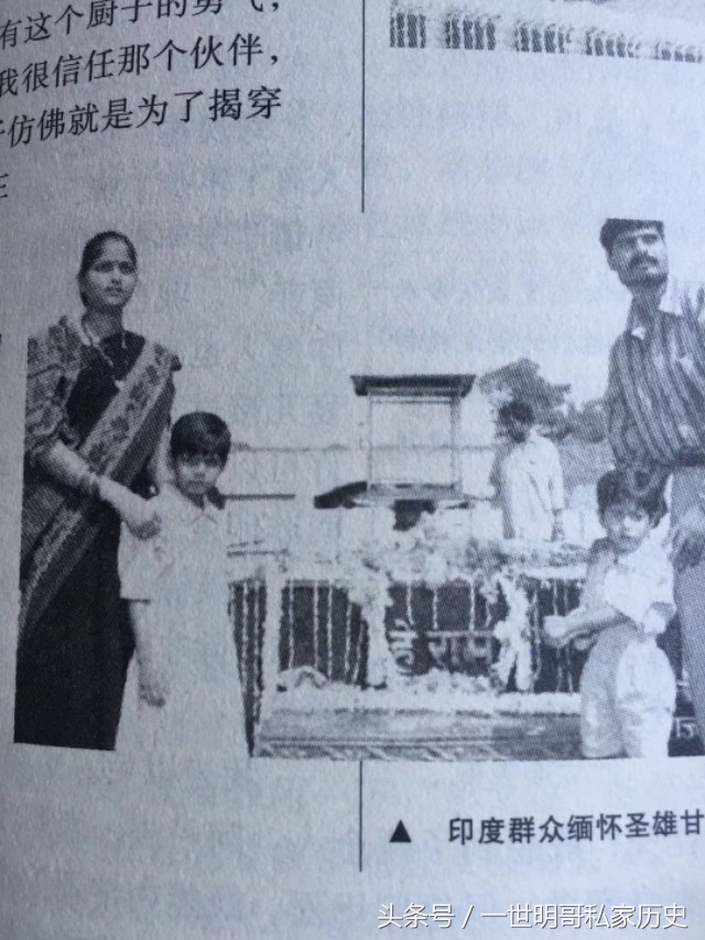 家昌荐书:《甘地自传》