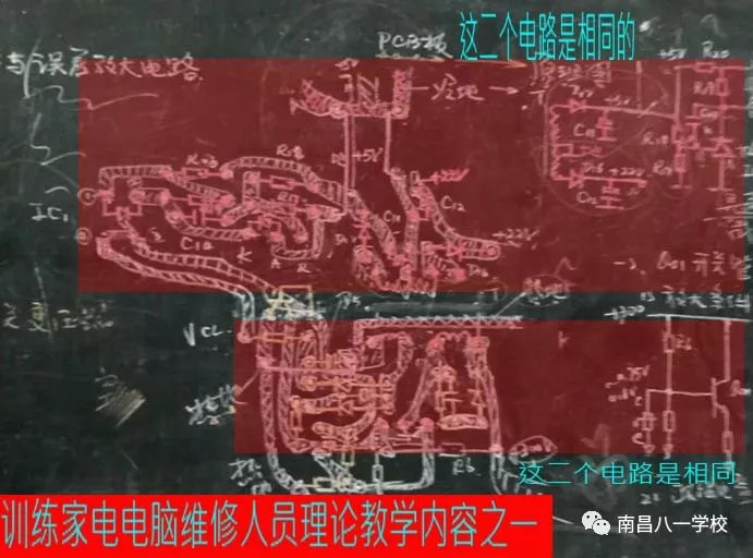 高中没期望考大学不好学高级技师课程