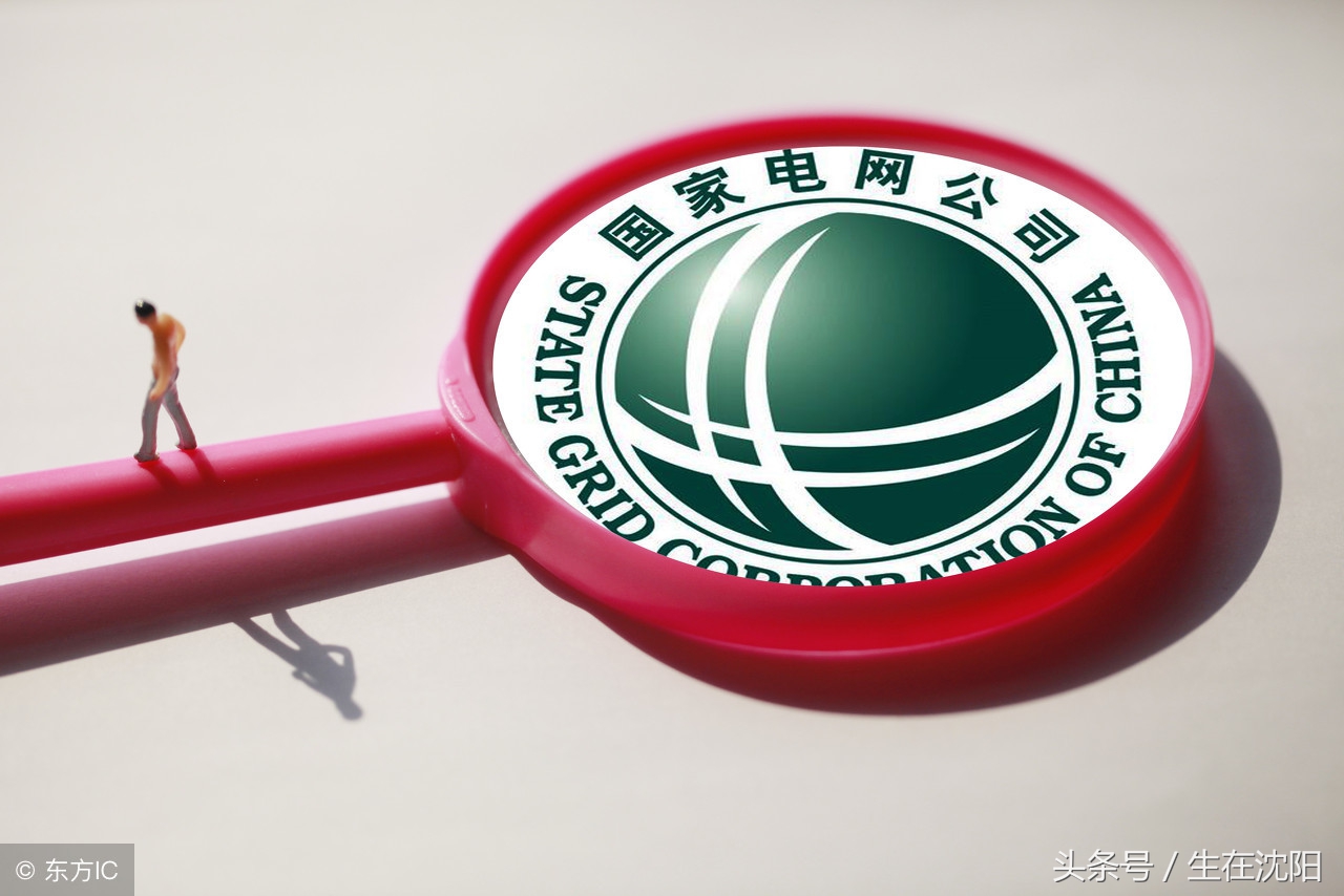 今日有停电通知吗,明天这些地方停电