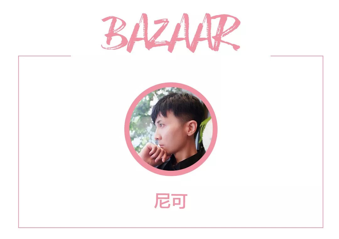 江疏影气质好高级,江疏影时尚健康