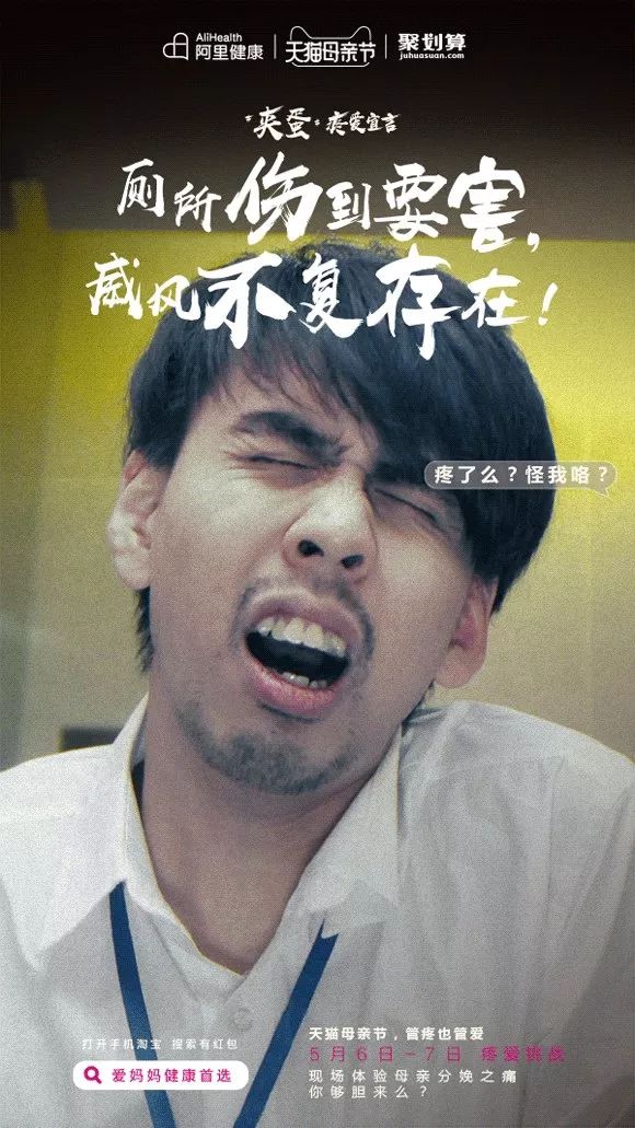 天猫营销文案玩法大全,天猫文案的撰写技巧