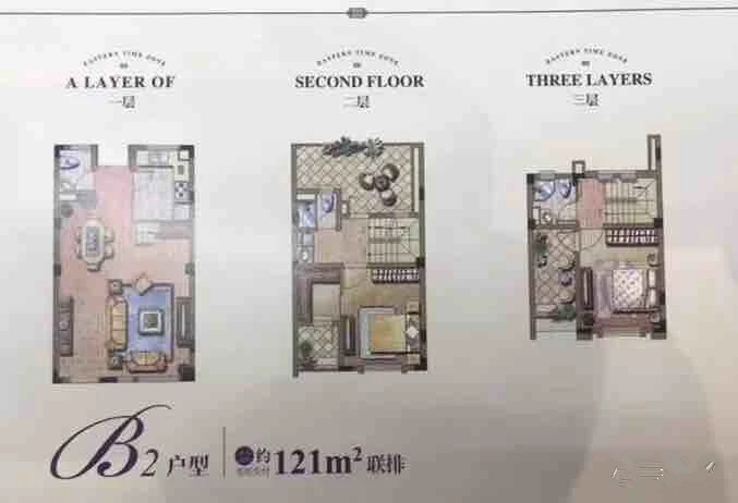 豪宅惊现20本房产证,内环现象级热销豪宅