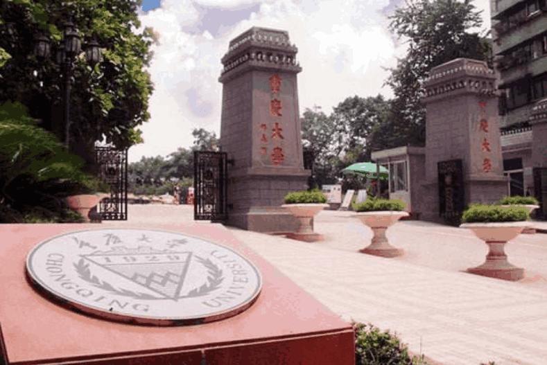 这五所大学的王牌专业,这五所理工大学性价比高实力很强