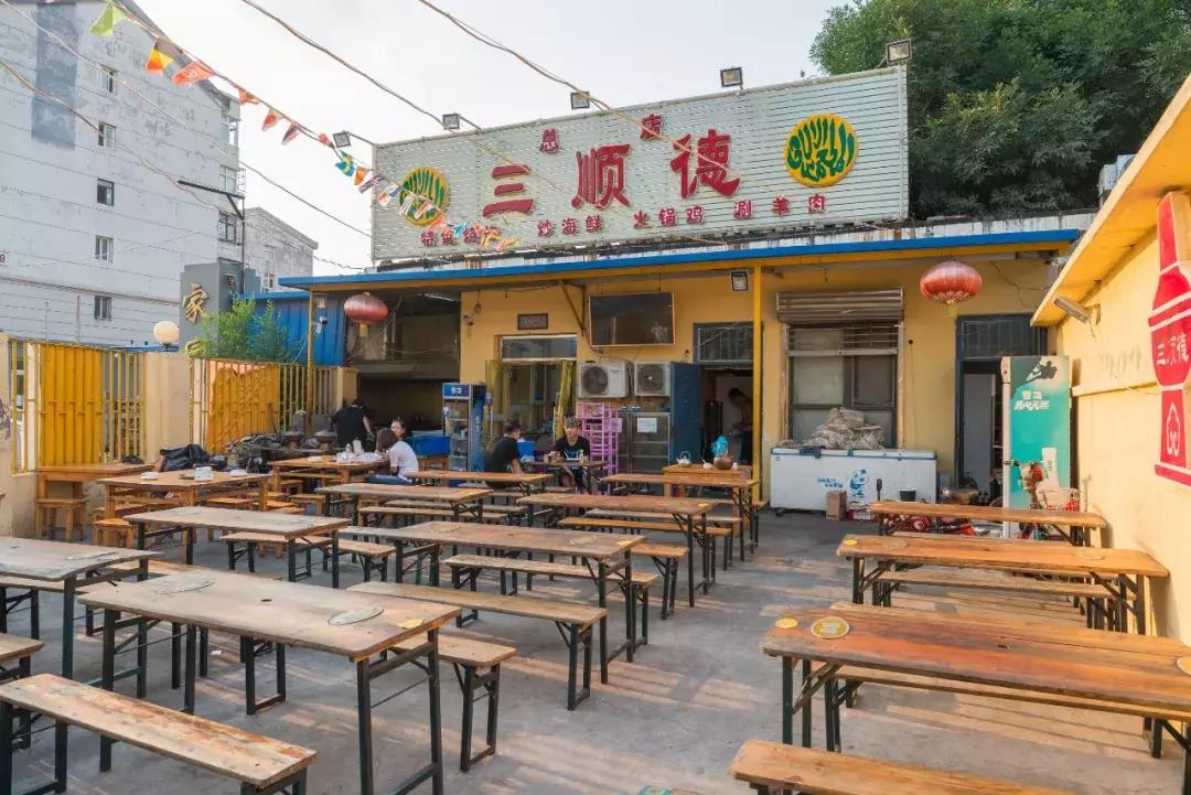 3斤半鸡肉做锅底！天津真理道这家接地气老店，烤串更是有名气！