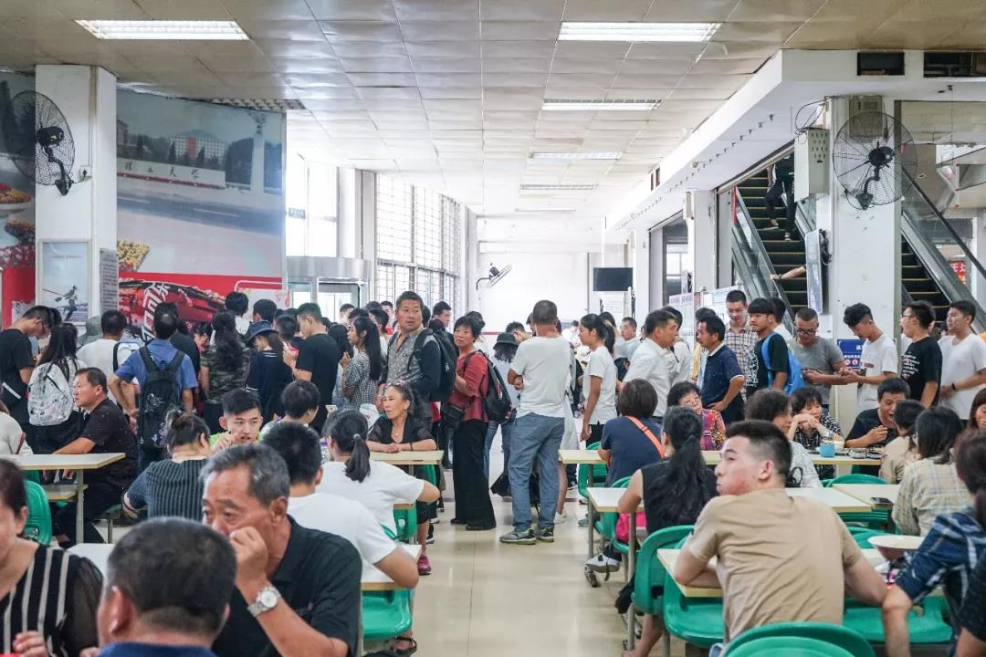 大工迎新晚会2020,大工迎新晚会节目单