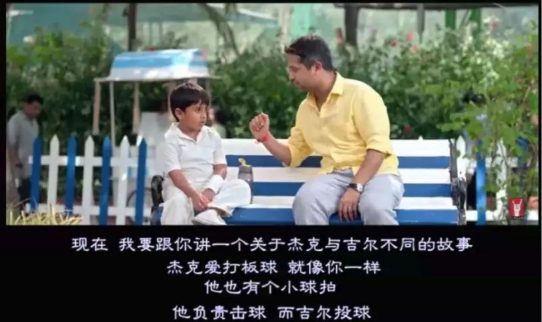 妈妈我是从哪来的搞笑解释,妈妈我是从哪里来的搞笑片段