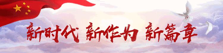 内地港澳台居民居住证申领指南,港澳台居民居住证申领办法和规定