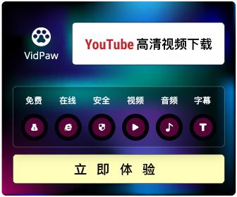 百度云不限速下载亿寻,百度云上传会不会限速