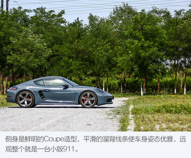 保时捷718caymant,保时捷718cayman沉浸式试驾