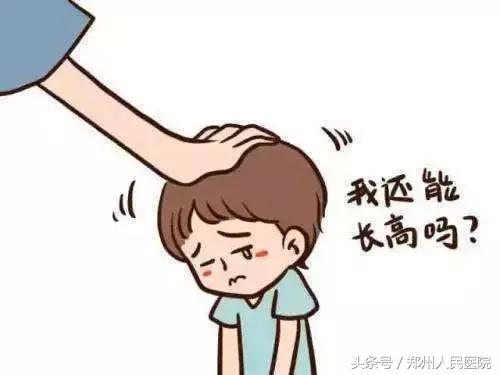孩子遗传个子矮怎么能长高,父母遗传身高不高孩子能长高吗