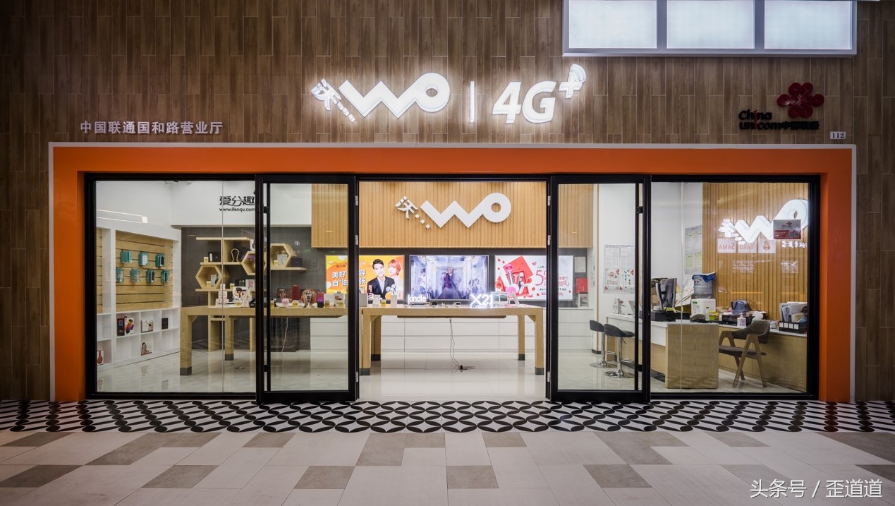 专注信用卡分期的爱分趣，能否靠差异化成为分期消费的新样本？