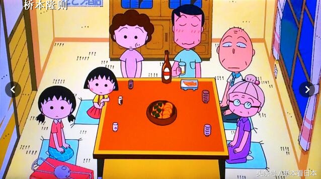 小丸子的日本故事,小丸子的曾经回忆