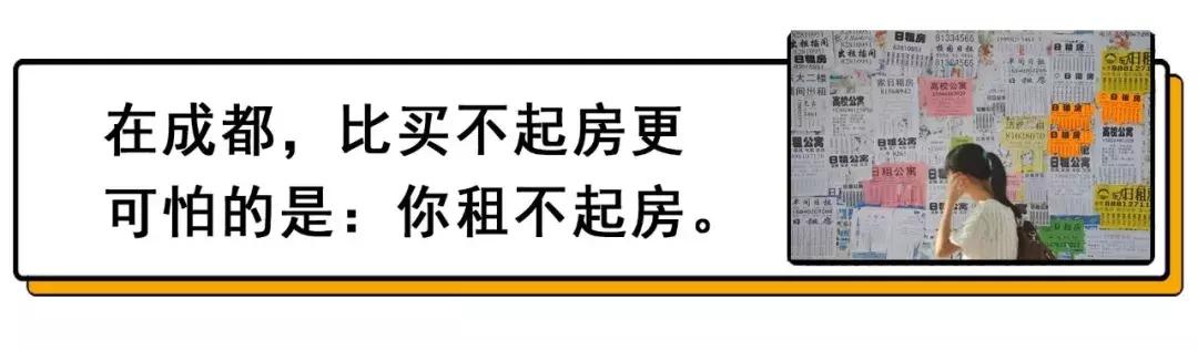 成都的5a景点有哪些,成都周边的5a景区有哪些