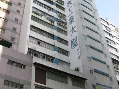 不用等香港打折季也能低至1折！12家老司机才知道的品牌折扣店！