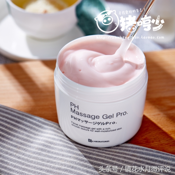 去黑头收毛孔操作视频,去黑头收毛孔日常护肤