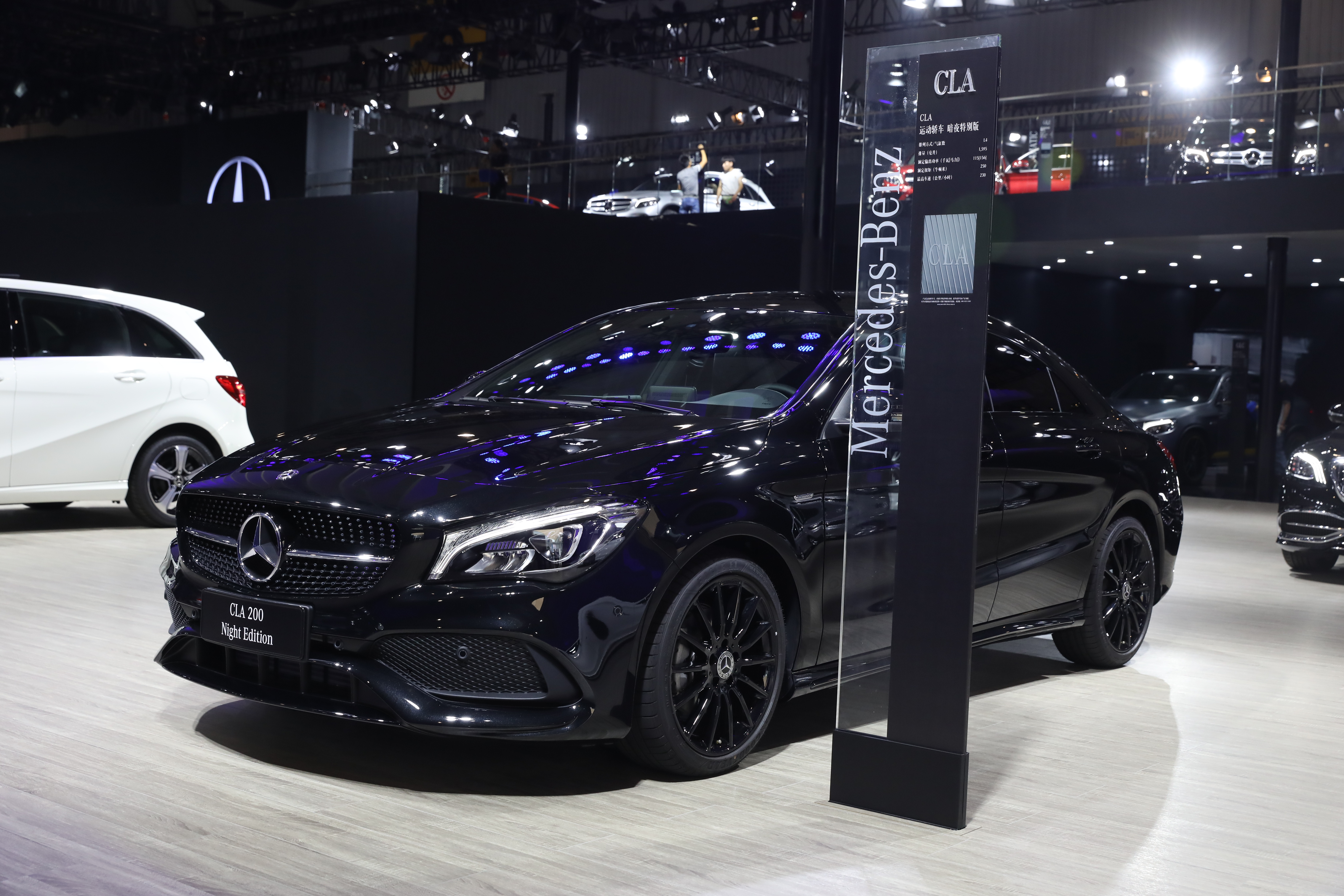 星徽耀动燃情蓉城