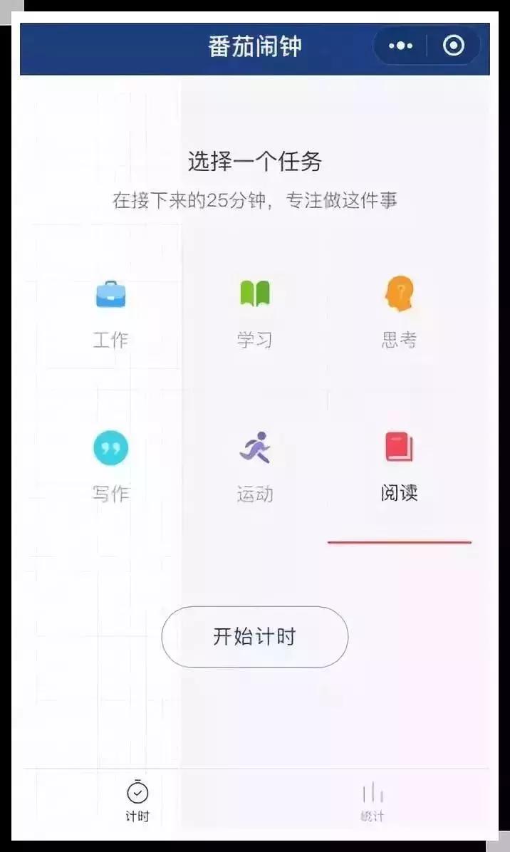 微信小程序可以节约内存空间吗,不占内存好用微信小程序