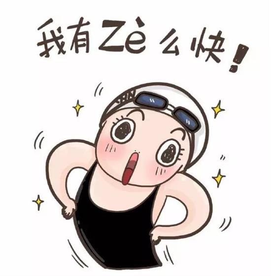 超冰脱毛用的什么机器,光滑肌肤脱毛效果好吗