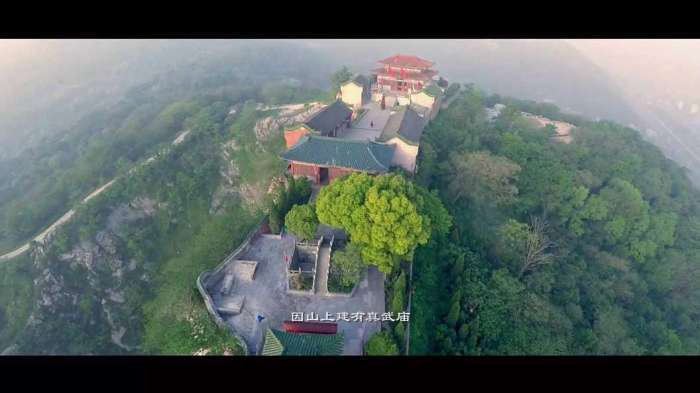 武当山下面的小镇是哪个,武当山的一个小镇