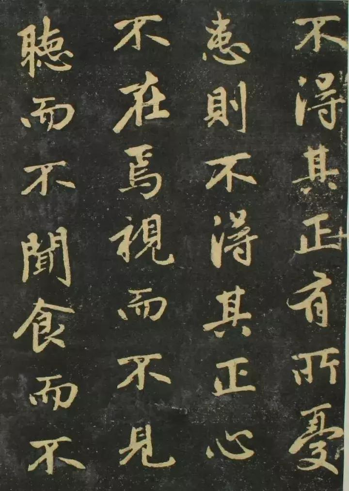 赵孟頫书法全集21版共收录121帖,赵孟頫小楷字帖经典