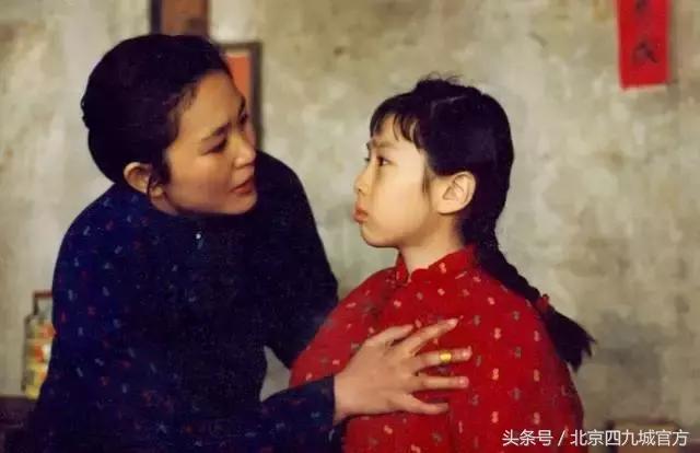 在北京这叫规矩，懂么？！