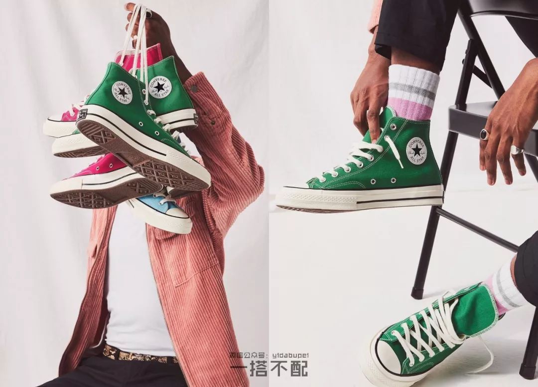 粉丝注意了，白送一双Converse经典ALLSTAR，一起来作吧