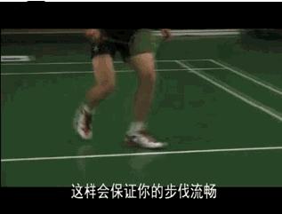 羽毛球鞭打发力脚法,羽毛球刁钻控球