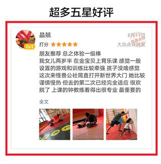 不办健身卡健身房可以就去一次吗,不办健身卡自己在家健身