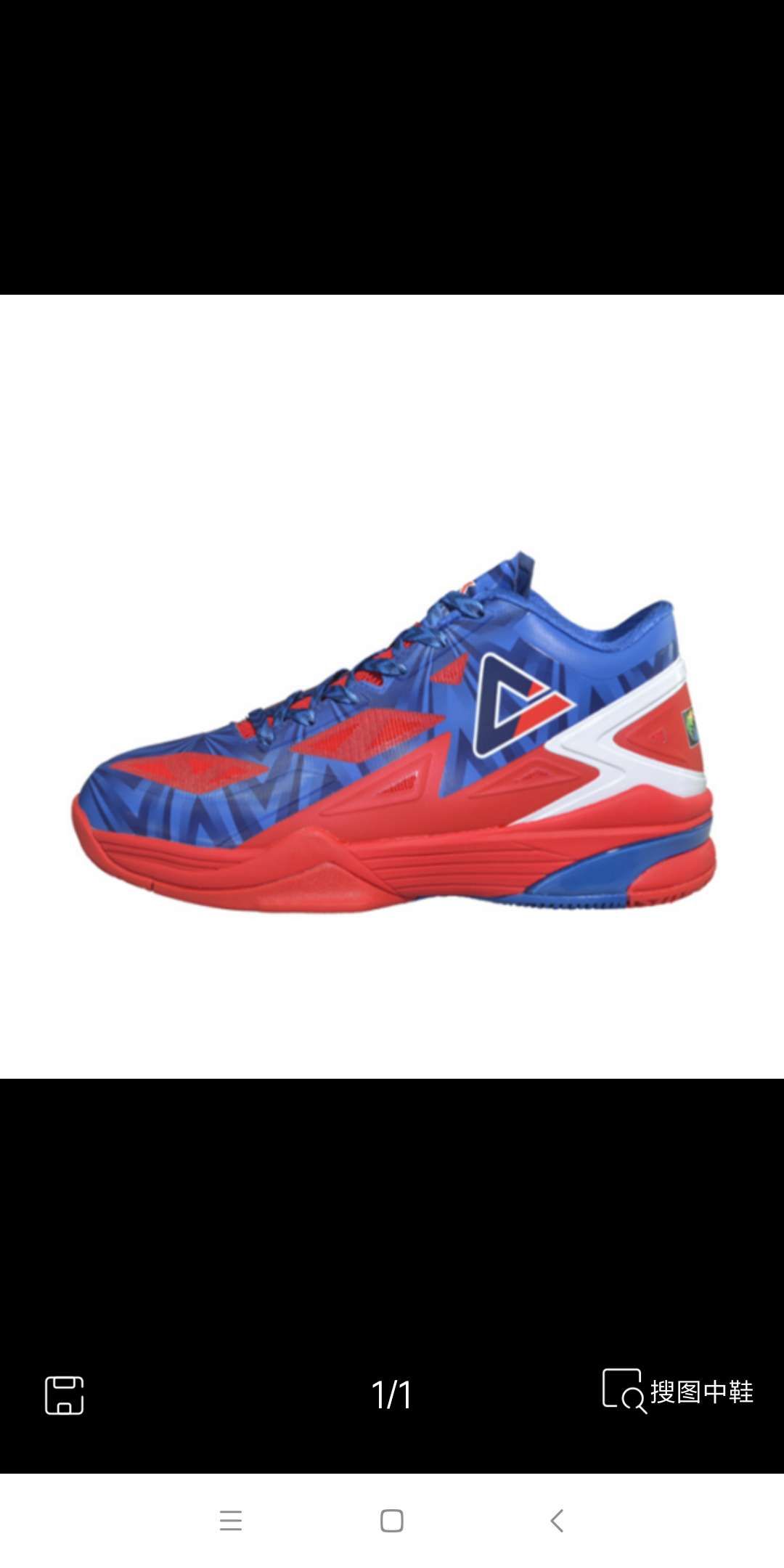 「主流外测评」匹克闪电二代篮球鞋