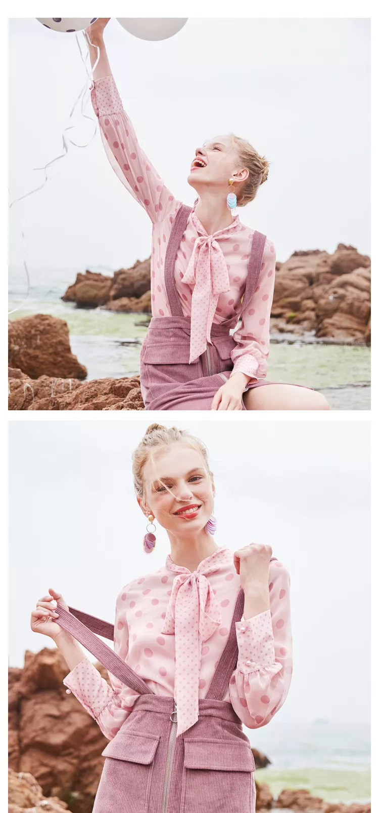 秋天最实用的几款衣服推荐,秋天换季穿什么