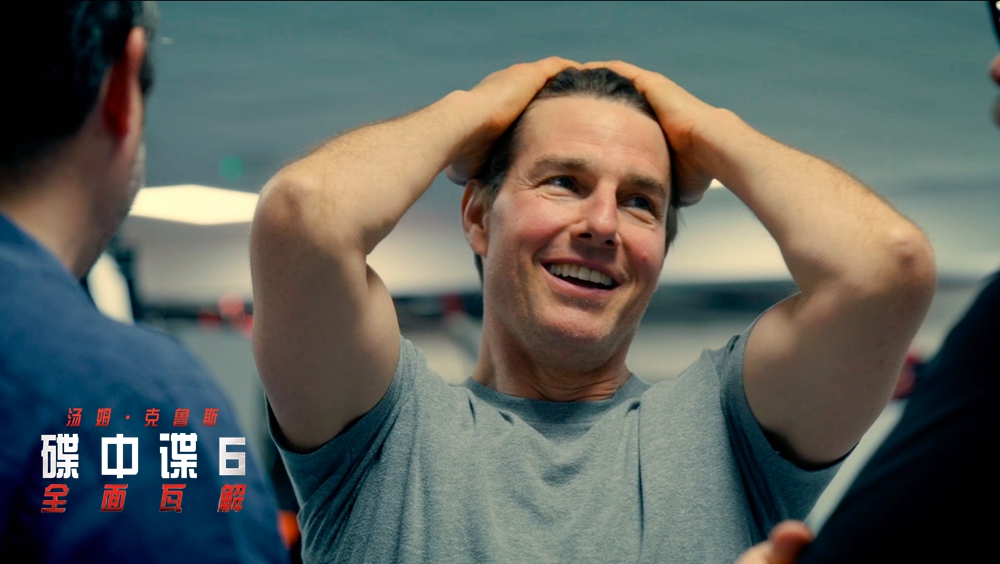 淘票票对话汤姆·克鲁斯:我只想为观众拍出最好的电影