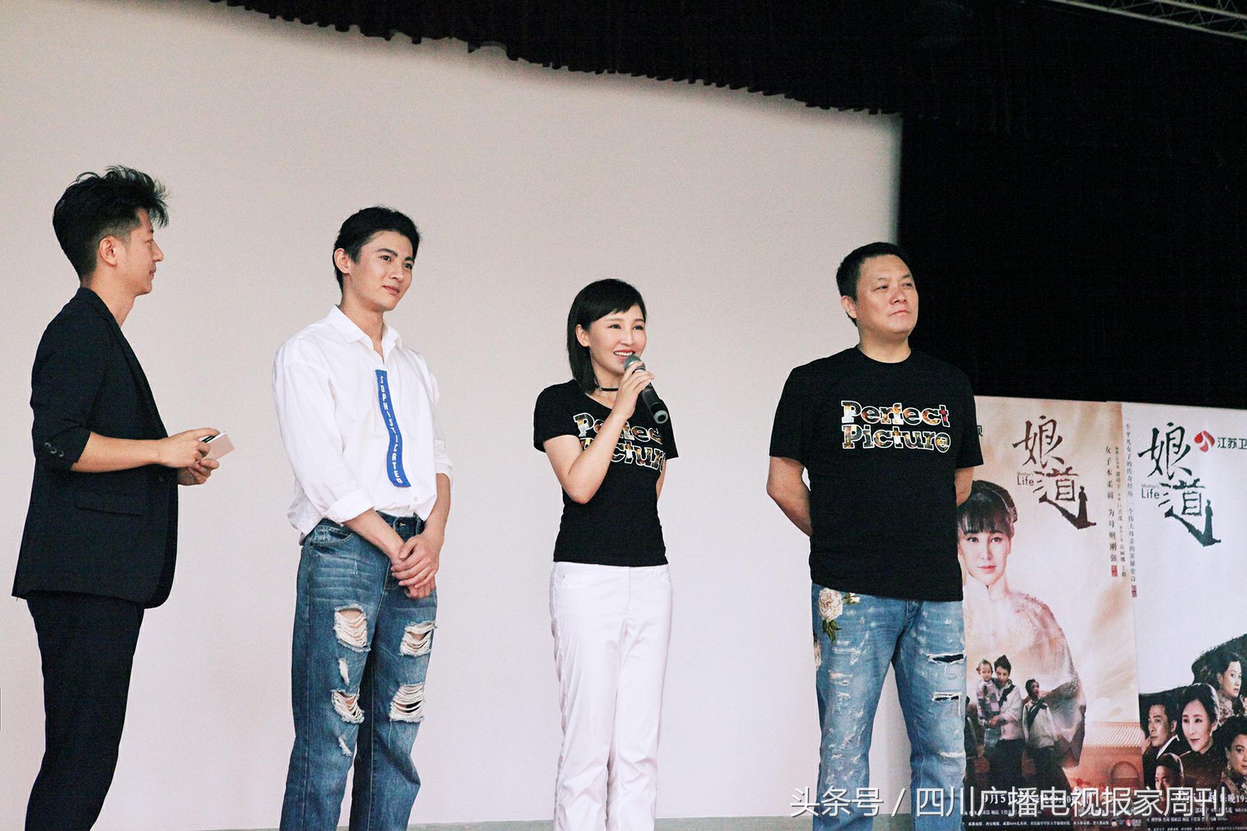 郭靖宇夫妇视频,郭靖宇写给母亲的一封信