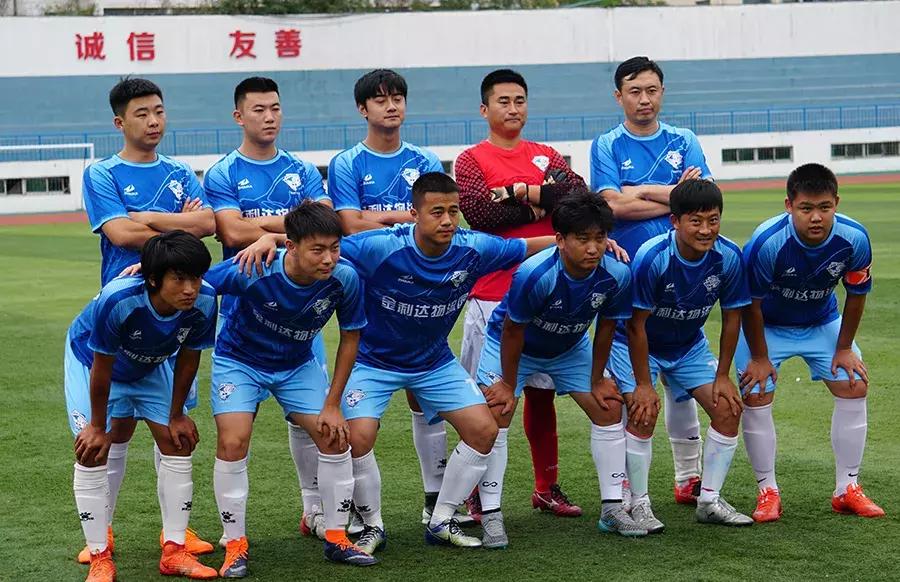 「视频」改朝换代！芝罘区成为“烟台杯”新科冠军！