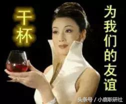 00后职场怎么假装你很忙,职场工作太忙碌