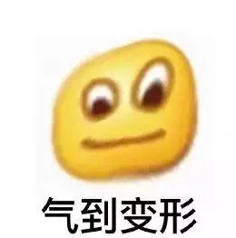 惊掉下巴！著名海淘平台假货泛滥成灾！你亲自在国外“海淘”的宝贝，可能是中国山寨……