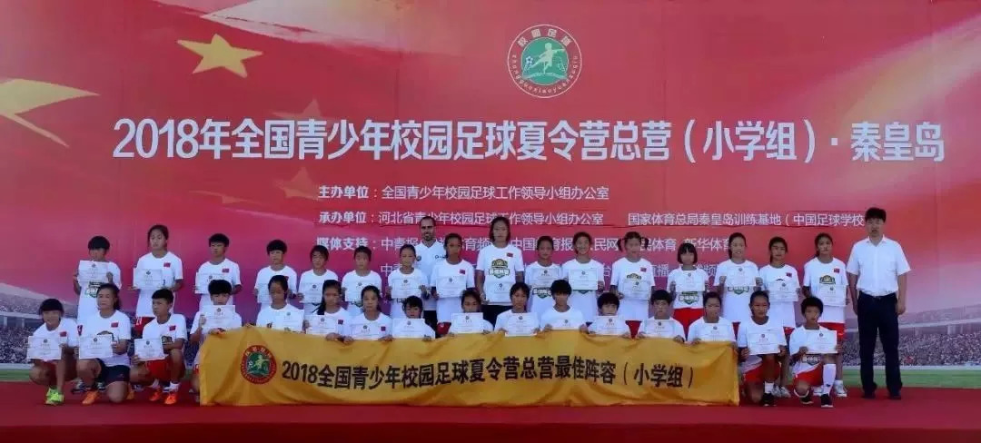 海门体育中心暑假,海门学校体育