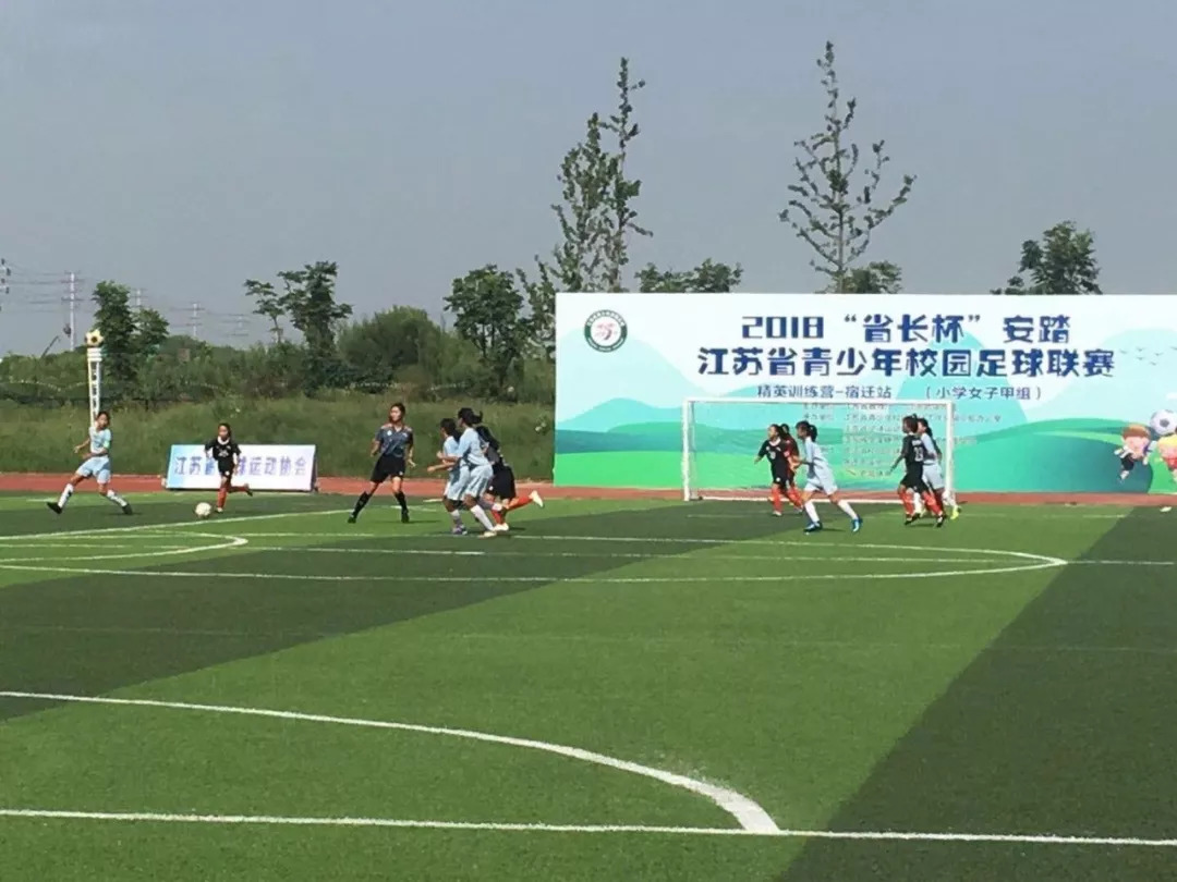 海门体育中心暑假,海门体育中心新消息