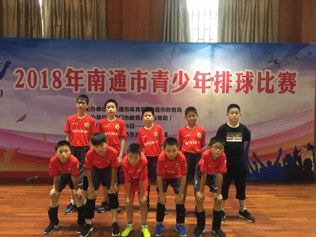 海门体育中心暑假,海门学校体育