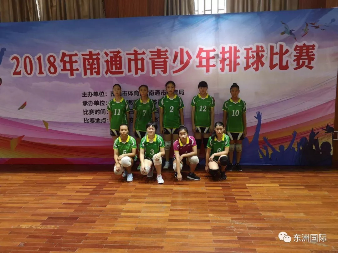 今年海门体育中考,海门中小学体育捷报