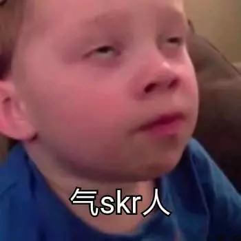 安耐晒、TF、卡拉泡泡……统统被合法山寨了！你中招了没？！