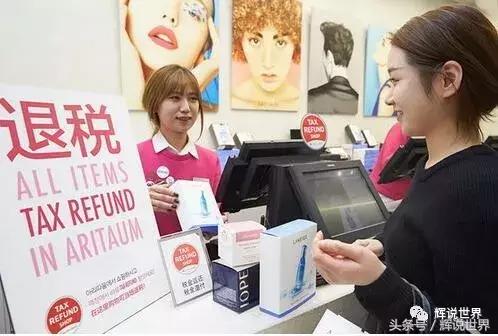 辉哥洛杉矶sat考团见闻1—在国外如何退税TaxRefund