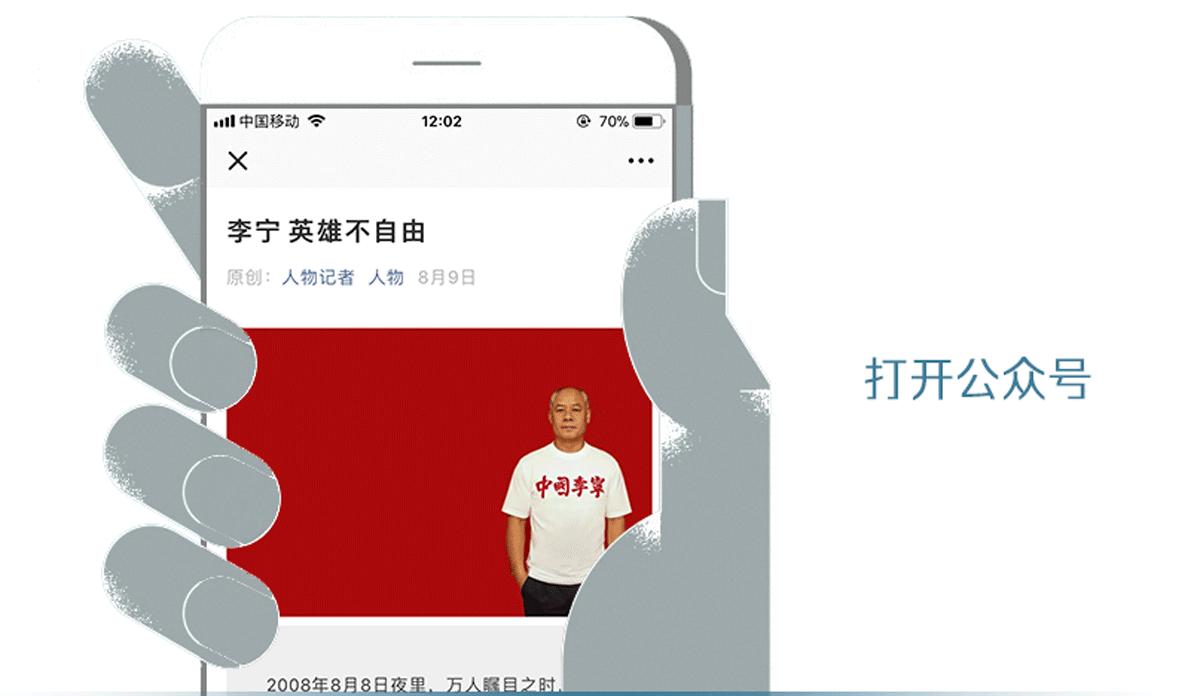 海底捞的女人们,海底捞系列女生