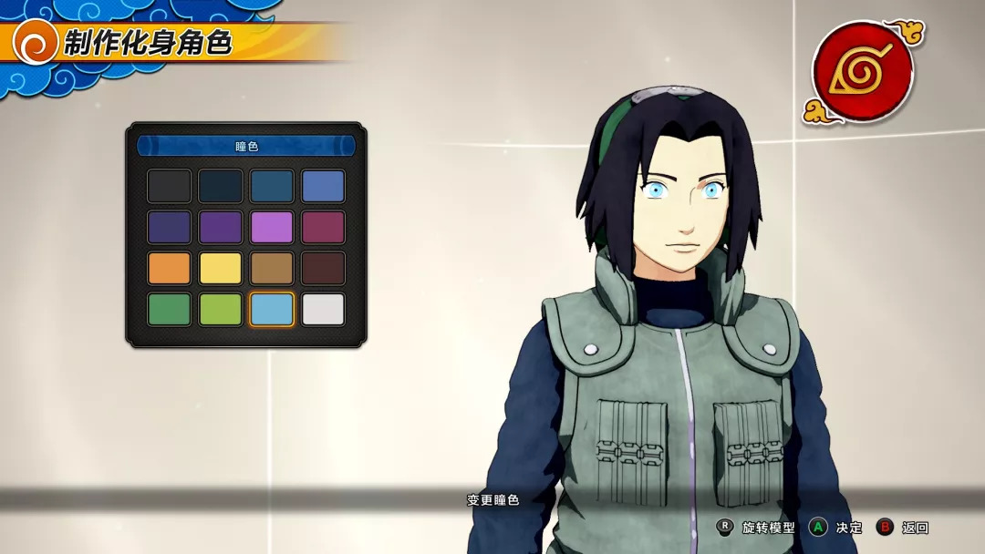 火影忍者新世代手游真实评测,火影忍者手游新忍者博人传我爱罗