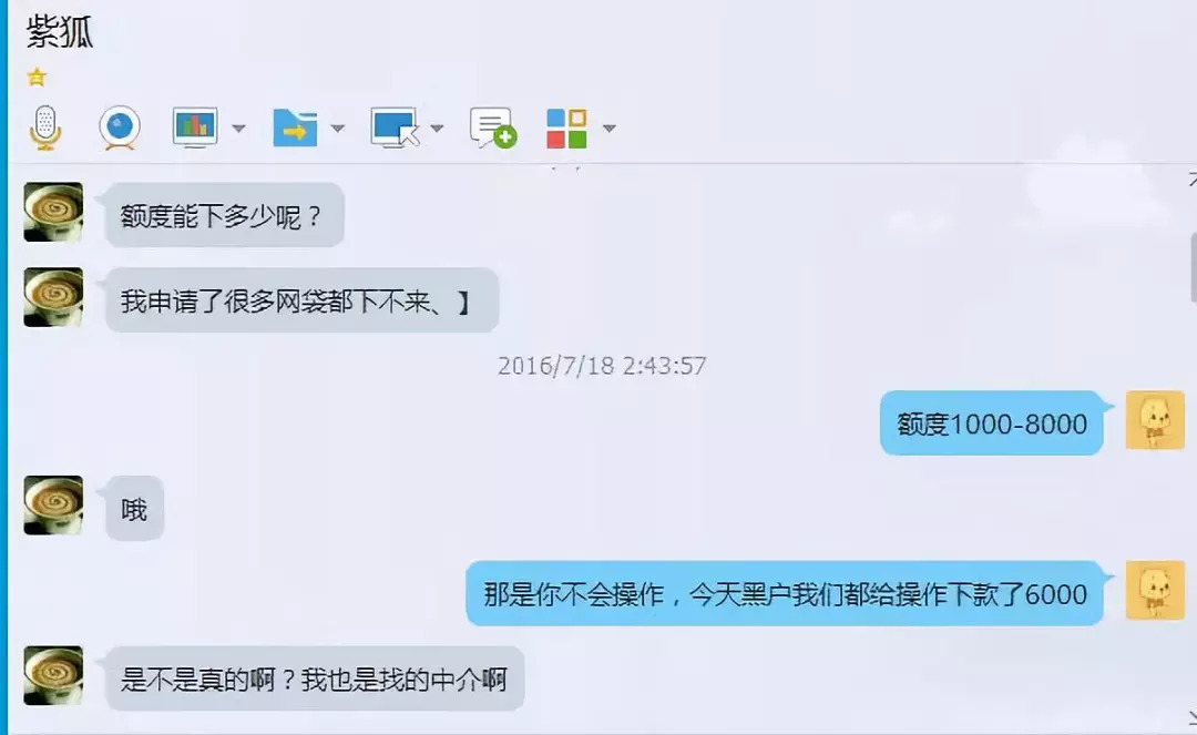 十种骗人套路贷,十大骗人套路贷