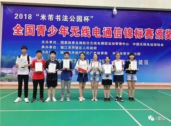 少年强则中国强希望祖国越来越好,少年强则国强我们应该好好努力