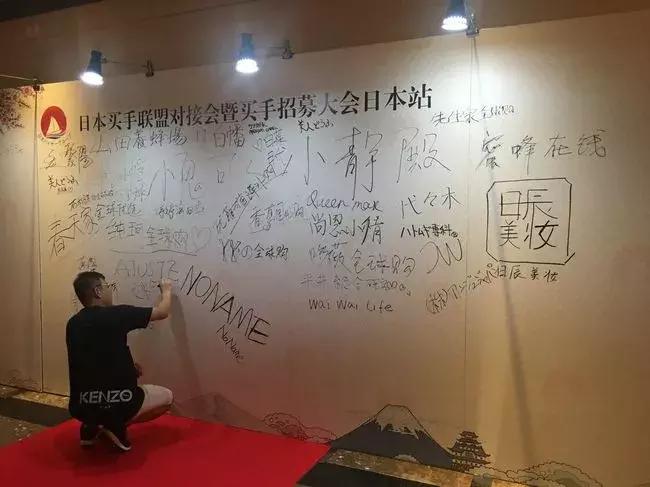 淘宝全球购海外买手,淘宝全球购买手店怎么入驻