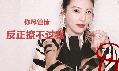 霸气霸屏都不够，他还要强行霸占你的唇！