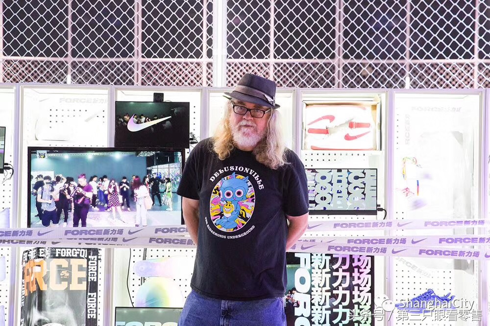 yoho电商岗位,yoho新零售市场