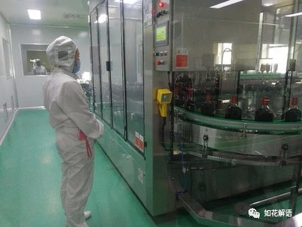 鸿茅药酒创于1739年你信吗,鸿茅药酒的现状