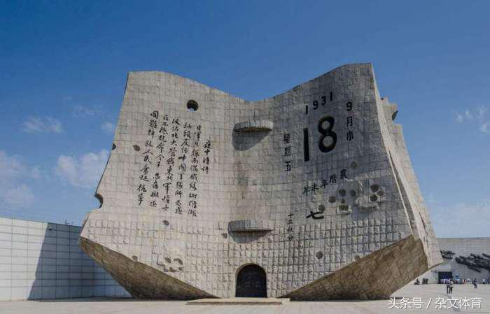 918我们都是中国球迷！权健主场变成澳门，中超15支球队一致同意